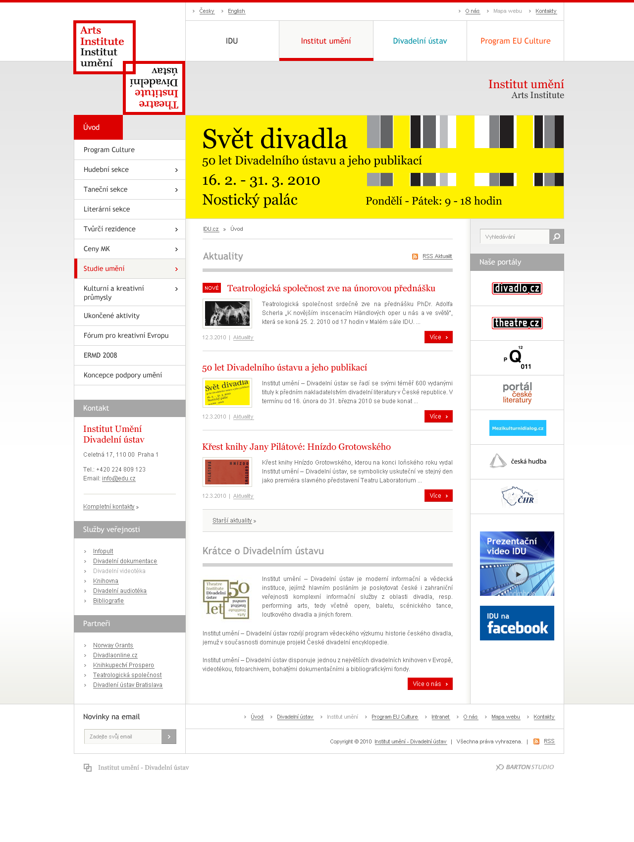 Theatre Institute - Web Design - Institute of Arts